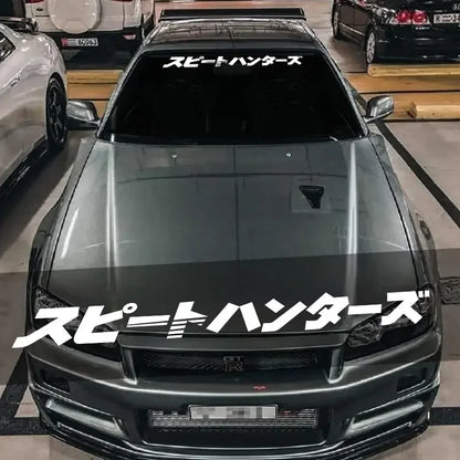 JDM Windshield Sticker